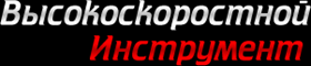 vys_instr.png